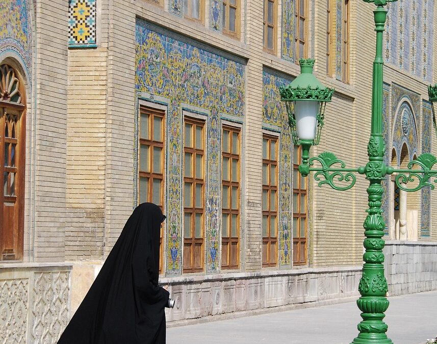 Quarto Trimestre 2025 della Difesa Civica in Iran